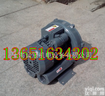 高压<em>鼓风机</em>/单相高压风机/全风<em>鼓风机</em><em>现货</em>