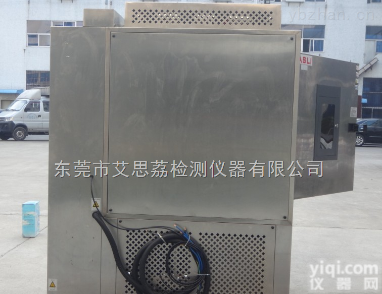 换气式老化<em>试验箱</em>图片|<em>桌上型</em><em>恒温</em>恒湿试验机价位|三综合试验系统进口技术