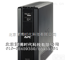 APC UPS电源  APC <em>UPS电源维修</em>售后维修点