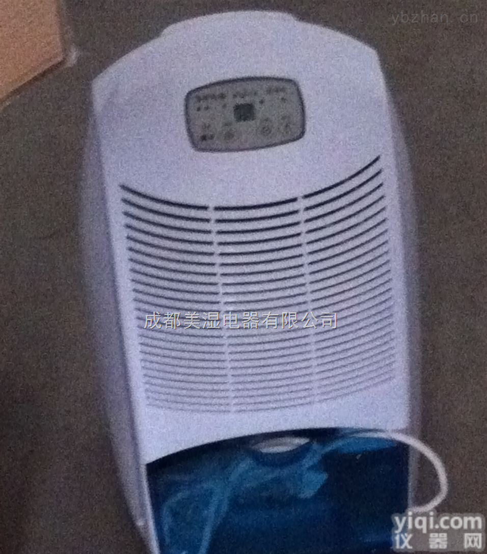 <em>嘉峪关</em><em>除湿机</em>