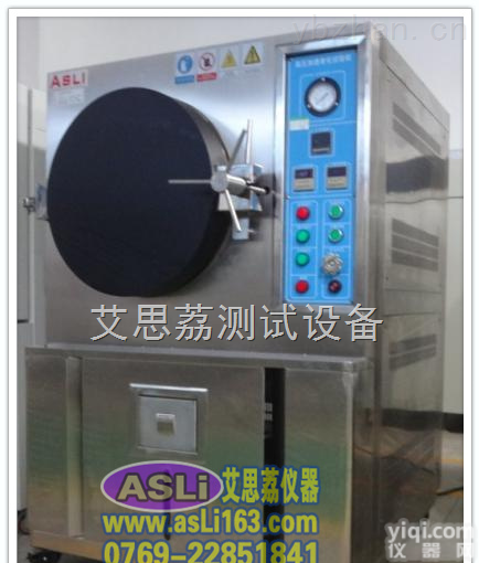 防盗器高度温度试验室 半导体恒定<em>湿热</em><em>试验箱</em> 通讯高低温交变<em>湿热</em><em>测试设备</em>