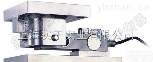 <em>反应釜</em><em>称重</em><em>模块</em>  40T<em>反应釜</em><em>称重</em><em>模块</em>，<em>反应釜</em><em>称重</em><em>模块</em>价格