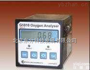 <em>G1010</em>系列氧气<em>分析仪</em>  <em>G1010</em>系列氧气<em>分析仪</em>