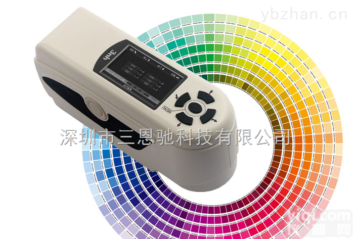 <em>甘肃</em><em>色差</em>仪  <em>甘肃</em><em>色差</em>仪