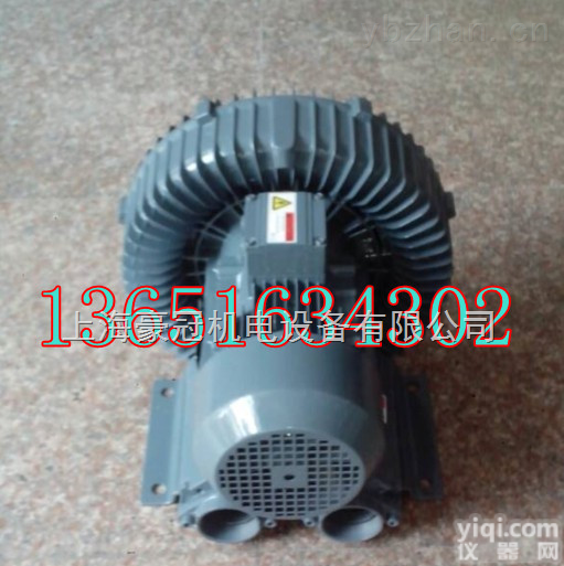 <em>漩涡</em><em>鼓风机</em>/大风量<em>漩涡</em>风机/全风<em>漩涡</em>风机价格