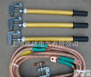 XJ-平口<em>螺旋</em>压紧式<em>短路接地线</em>