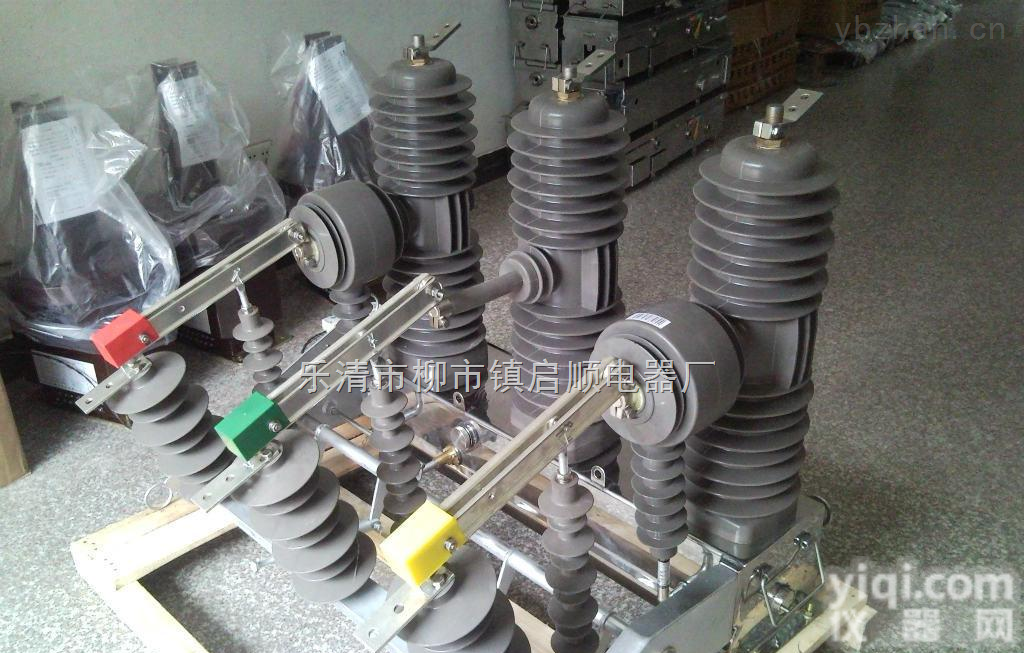 ZW32-<em>12</em>/<em>630</em>-<em>25</em>  ZW32-<em>12</em>/<em>630</em>-<em>25</em>