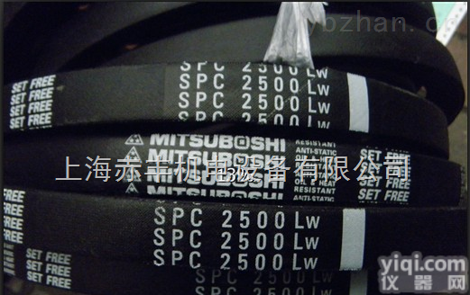 SPC2280LW  原装进口SPC2280LW三星高速<em>防油</em><em>三角带</em>,进口三星<em>风机</em>皮带