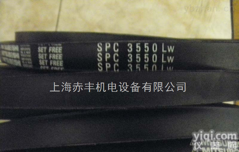 SPC2700LW  进口三星<em>三角带</em>SPC2700LW高速<em>传动带</em>,<em>空调机</em>皮带代理商