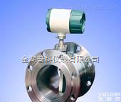 PKLU  测量<em>蒸汽</em>用什么<em>流量</em>计？<em>蒸汽</em><em>流量</em>计