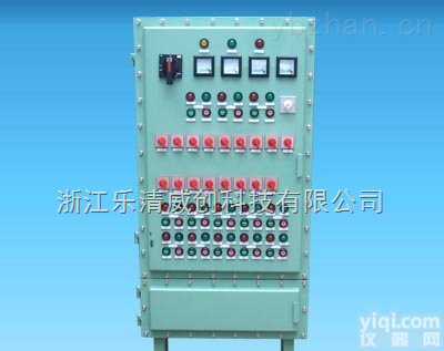 BQX52防爆变频<em>调速</em>箱<em>高品质</em>厂家