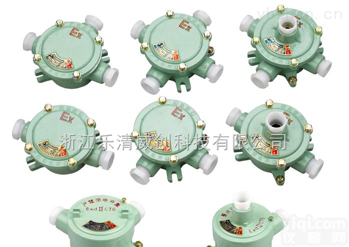 AH<em>防爆</em><em>接线</em>盒乐清<em>生产厂家</em>