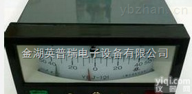 <em>YEJ-121矩形电接点膜盒压力表</em>