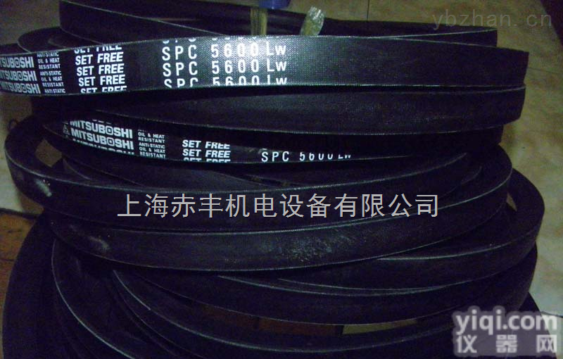 <em>SPC9500LW</em>  防静电<em>三角带</em>价格<em>SPC9500LW</em>空调机皮带,高速传动带代理商