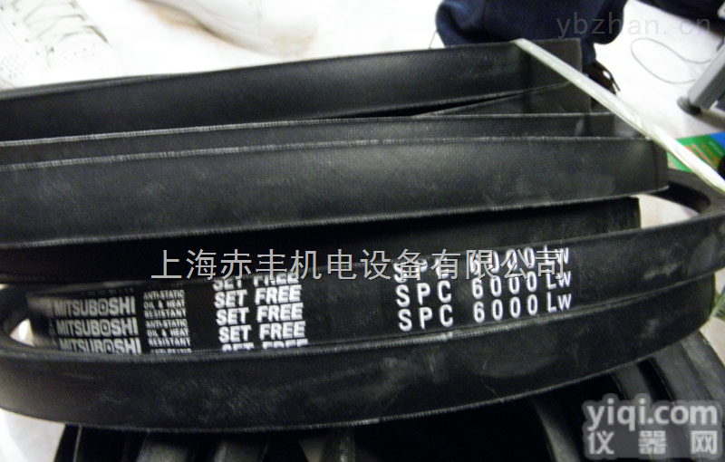 <em>SPC10600LW</em>  进口防静电<em>三角带</em><em>SPC10600LW</em>空调机皮带价格