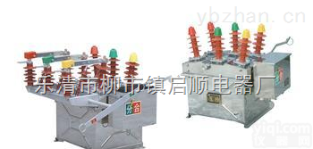 <em>ZW8M-12</em>/630-25  <em>ZW8M-12</em>/630-25