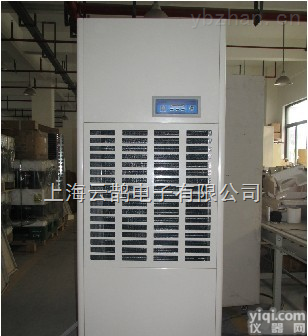 <em>怀化</em>哪里有卖除湿机和<em>加湿机</em>的