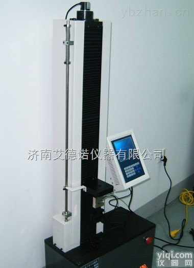 <em>卫生纸</em>纸张拉力机（纸张<em>抗张强度</em>试验仪-艾德诺）