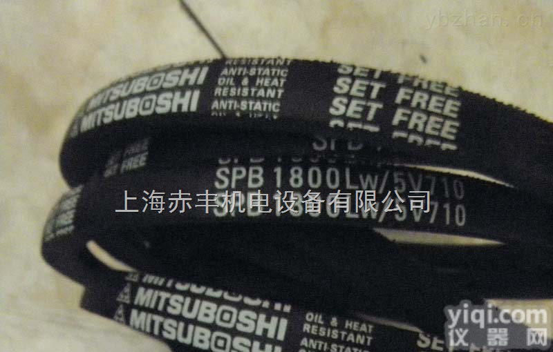 SPB2120LW  进口<em>日本</em>SPB2120LW<em>三角带</em>代理,<em>空调机</em>皮带价格,窄V带