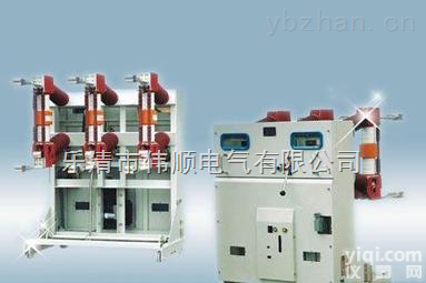 ZN12-12/<em>2000</em>-31.5  ZN12-12/<em>2000</em>-31.5