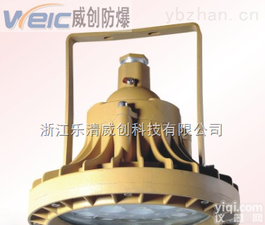 10W-20WLED<em>防爆</em>灯<em>柳市</em>厂家