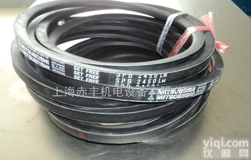 SPB2450LW  供应进口<em>日本</em>风机<em>皮带</em>SPB2450LW三角带