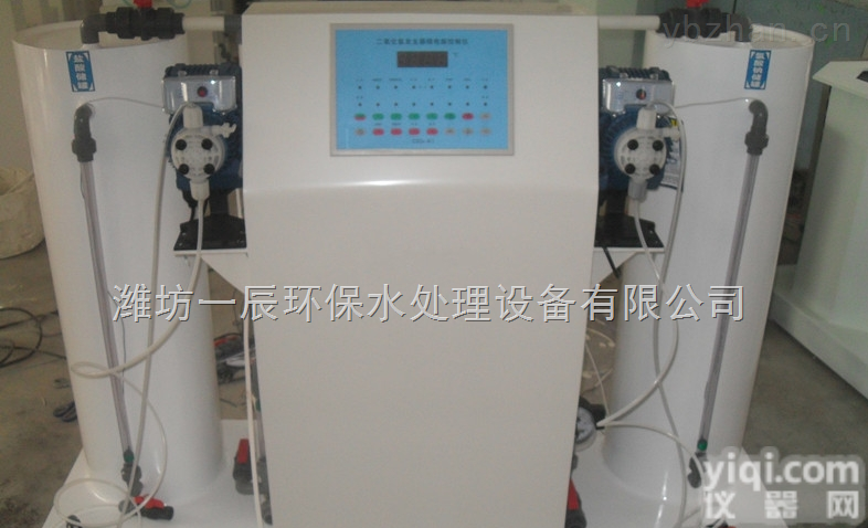 <em>新疆</em>/乌鲁木齐二氧化氯发生器<em>新闻报道</em>