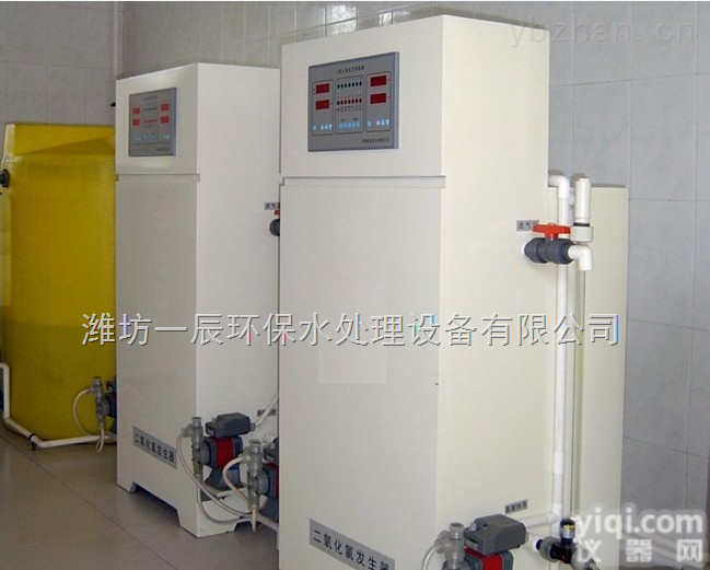 <em>甘肃省</em><em>兰州市</em>次氯酸钠发生器设备厂家直营