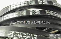 SPB2820LW  进口三星SPB2820LW<em>三角带</em>,高速<em>传动带</em>,<em>空调机</em>皮带