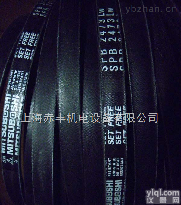 SPB2840LW/5V1120  供应进口<em>耐高温</em>皮带,日本SPB2840LW/5V1120<em>三角带</em>代理商,<em>工业皮带</em>