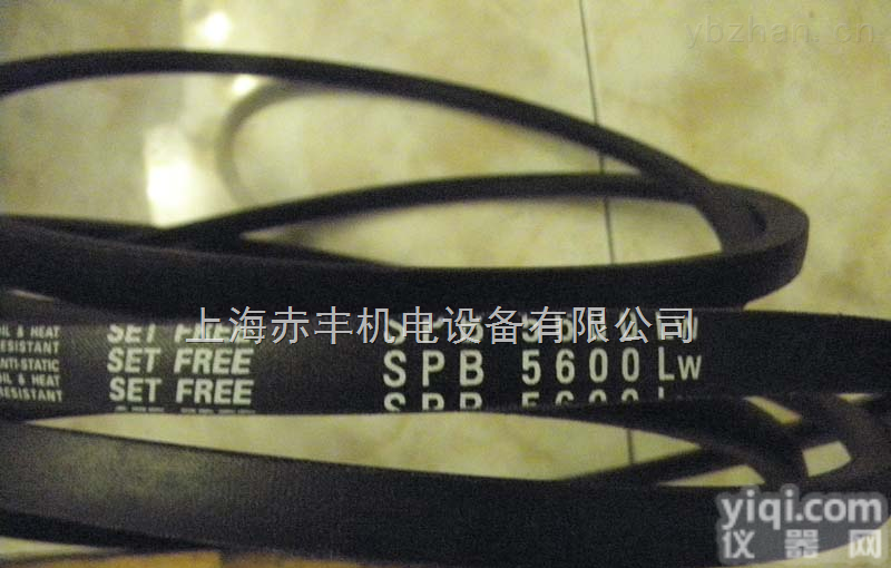 SPB5070LW/5V2000  <em>现货供应</em>进口SPB5070LW/5V2000耐<em>高温</em>三角带工业皮带