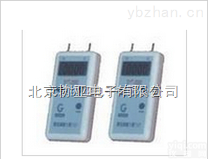 XY-2000  压力范围：0～±3000Pa 皮托管<em>风速</em>计 <em>精确度</em>0.5 1.0级