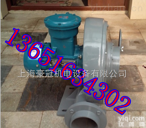 EX-Y-3<em>防爆</em><em>风机</em>/2.2KW<em>防爆</em>鼓<em>风机</em>/<em>中压</em><em>防爆</em><em>风机</em>