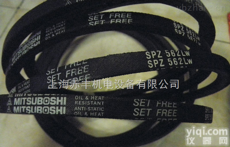 SPZ612LW风机<em>皮带</em><em>三角带</em>SPZ612LW<em>耐高温</em><em>三角带</em>