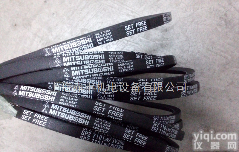 进口空调机皮带SPZ710LW/3V280<em>三角带</em>SPZ710LW/3V280<em>鼓风机</em>皮带