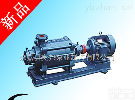 125TSWA  卧式<em>多级泵</em>,TSWA卧式<em>多级泵</em>,奥邦<em>泵业</em>,温州<em>多级泵</em>厂家