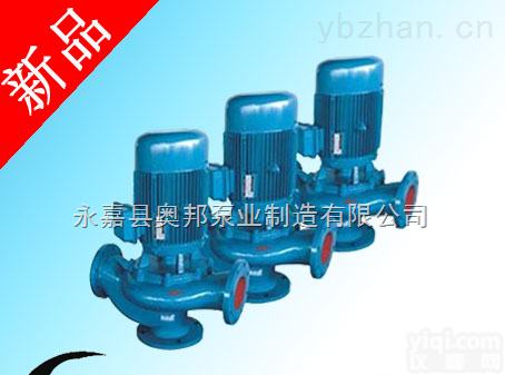 <em>排污泵</em>,GW管道<em>排污泵</em>,<em>管道泵</em>,奥邦泵业