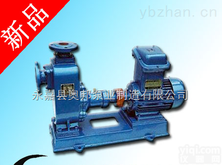 CYZ-A<em>自吸式</em>离心<em>油泵</em>,<em>油泵</em>,<em>自吸泵</em>,卧式自吸<em>油泵</em>