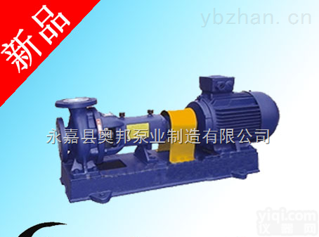 IHF氟塑料离心泵,食品加工泵,<em>化工泵</em>,油泵,<em>奥邦</em><em>泵业</em>