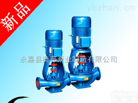 ISGB便拆式管道离心泵,离心泵,奥邦<em>泵业</em>,<em>热水泵</em>