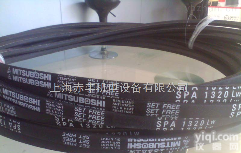 SPA1250LW  <em>大量</em>销售三星高速防油<em>三角带</em>SPA1250LW进口三星风机皮带