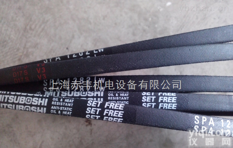 SPA1282LW  进口<em>三角带</em>SPA1282LW防静电<em>三角带</em><em>耐高温</em><em>工业皮带</em>