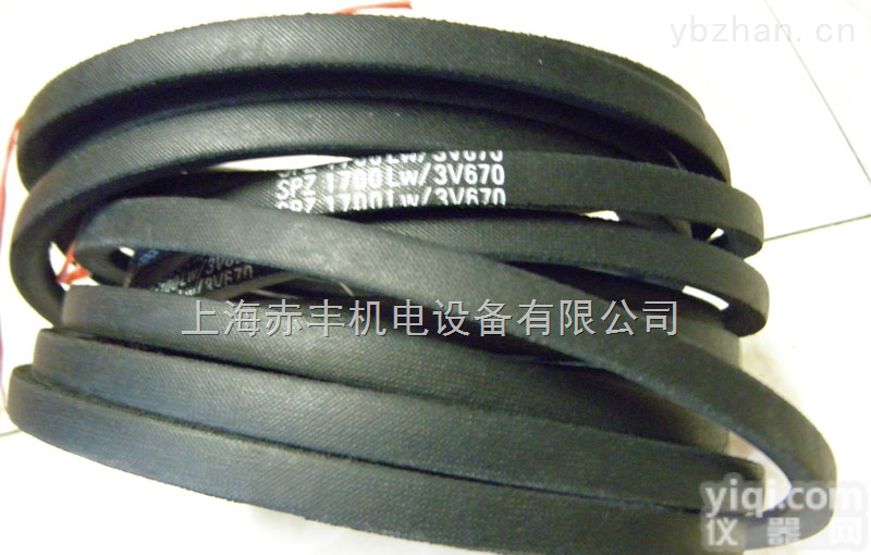 进口SPZ1737LW空调机皮带SPZ1737LW进口<em>三角带</em><em>防油</em><em>三角带</em>