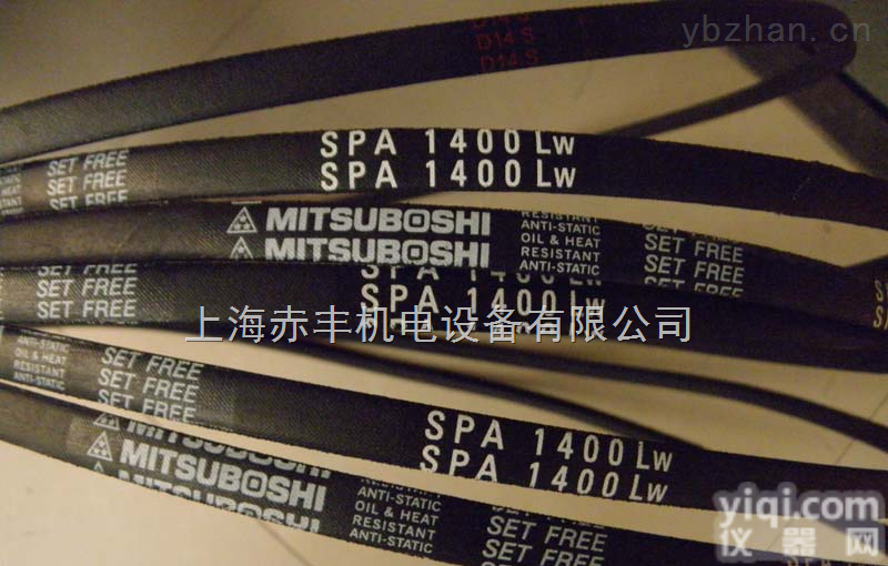 SPA1400LW  供应<em>进口</em>SPA1400LW<em>三角带</em>耐高温<em>三角带</em>传动带皮带