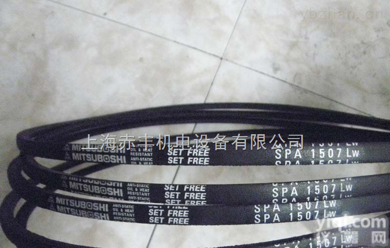 SPA1507LW  三星皮带总代理,三星<em>三角带</em>SPA1507LW进口<em>工业皮带</em>