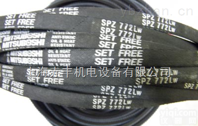 进口<em>三角带</em>SPZ3170LW/3V1250<em>鼓风机</em>皮带SPZ3170LW/3V1250空调机皮带