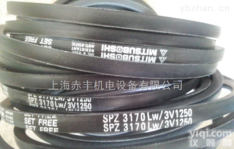 进口<em>三角带</em>SPZ3350LW/3V1320<em>鼓风机</em>皮带SPZ3350LW/3V1320空调机皮带