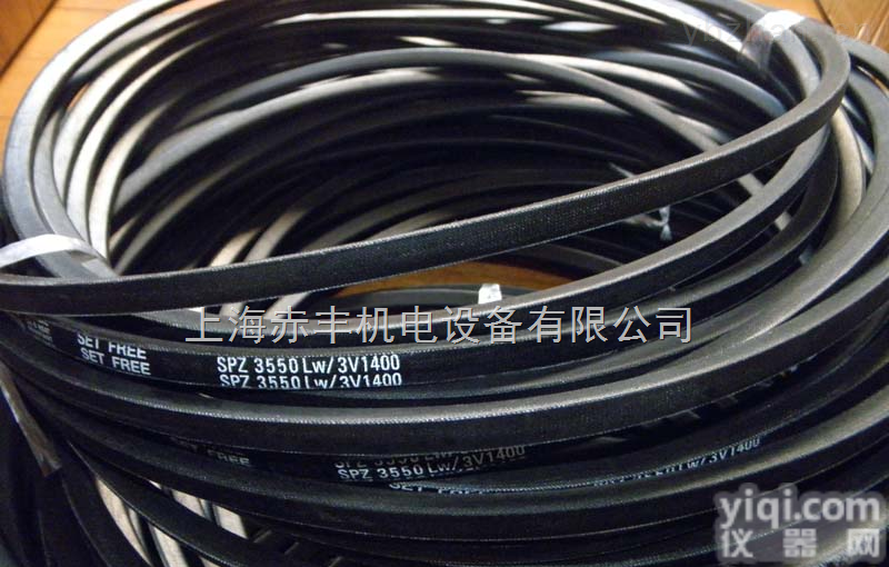 进口<em>三角带</em>SPZ3550/3V1400LW<em>鼓风机</em>皮带SPZ3550/3V1400LW空调机皮带