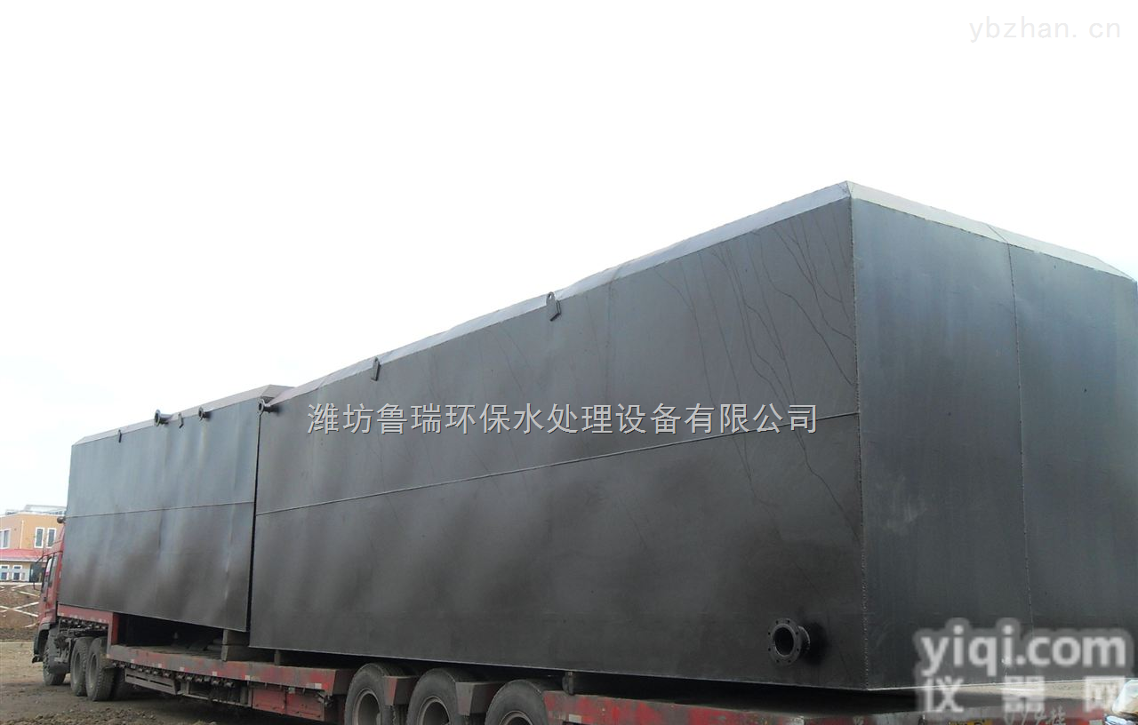 贵州医院污水处理设备<em>说到做到</em>放心使用