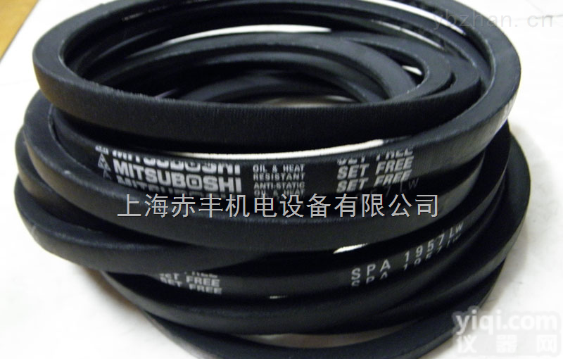 SPA1900LW  进口<em>三角带</em><em>耐高温</em>防静电<em>三角带</em>SPA1900LW